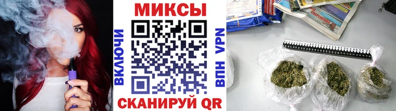 хочу наркоту  Сергач  БУТИРАТ оксибутират 