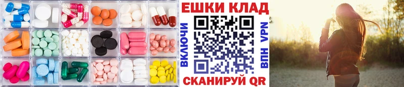 ЭКСТАЗИ 280 MDMA  Сергач 