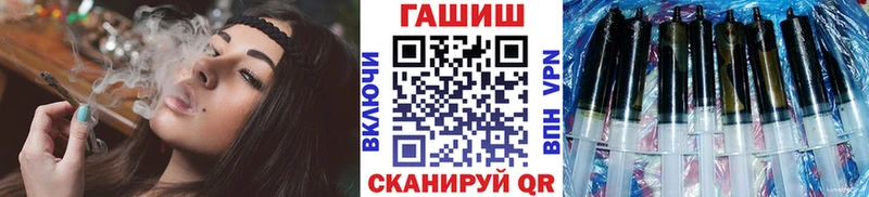 kraken как войти  Сергач  Гашиш убойный  наркотики 