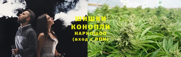меф Дмитровск