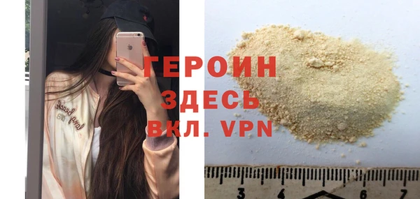 меф Дмитровск