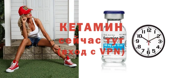 кокаин премиум Дмитров