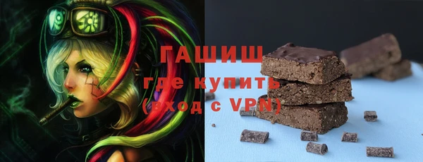 меф Дмитриев