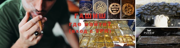 меф Дмитриев