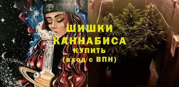 меф Дмитровск