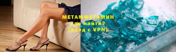 меф Дмитриев