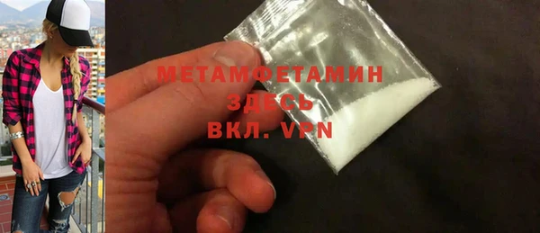 меф Дмитриев