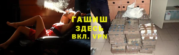 меф Дмитриев