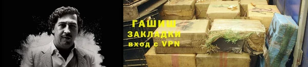 меф Дмитровск