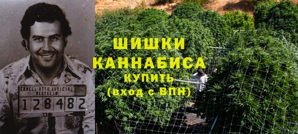 кокаин премиум Дмитров