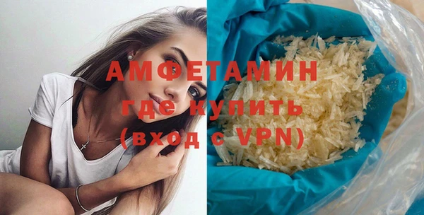 меф Дмитровск