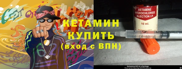 меф Дмитриев