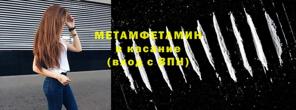 меф Дмитриев