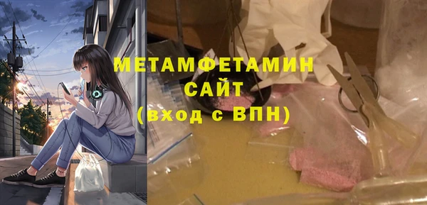 меф Дмитриев
