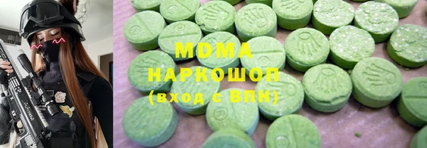 меф Дмитровск
