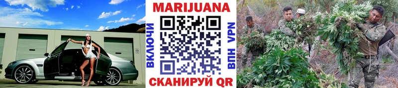 Каннабис Bruce Banner  дарнет шоп  Сергач 
